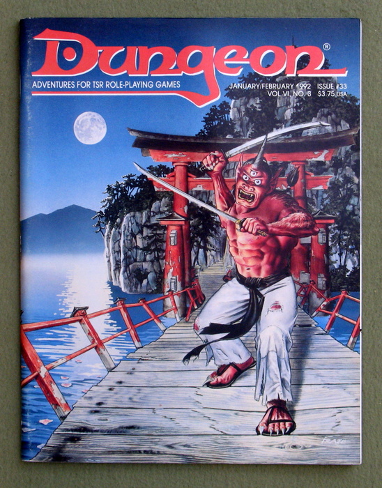 Image for Dungeon Magazine, Issue 33