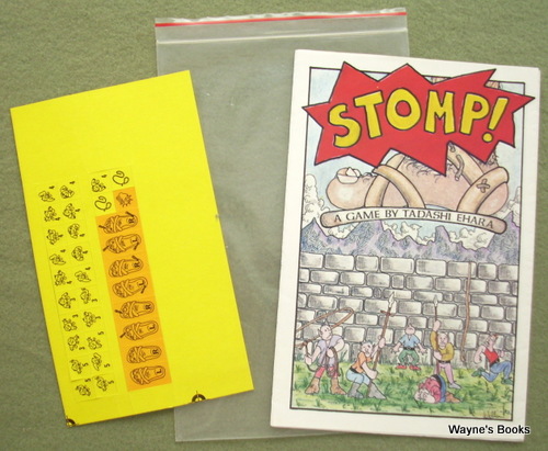 Image for Stomp!