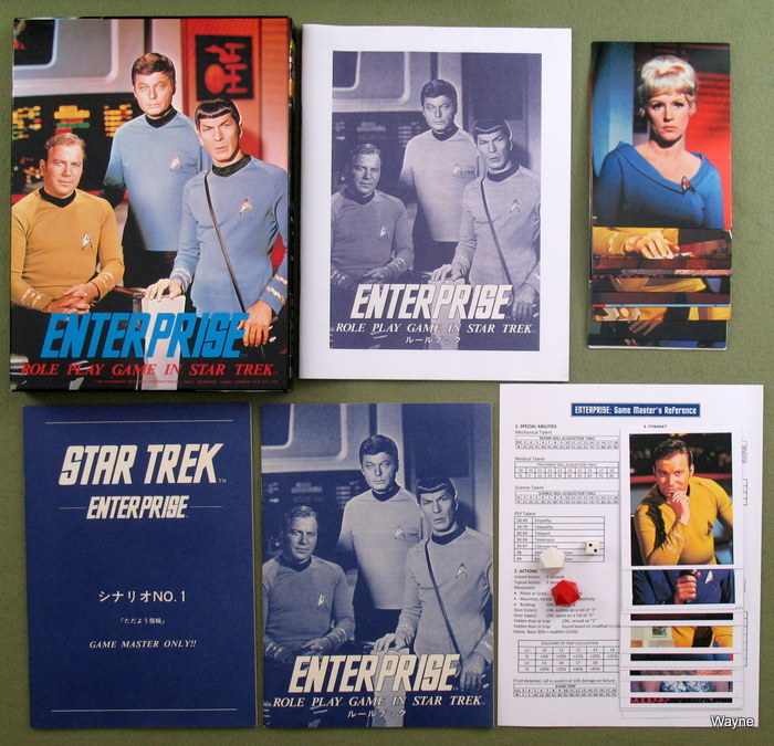 Image for Enterprise: Role Play Game in Star Trek (Japanese)