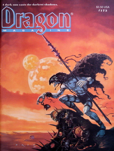 Image for Dragon Magazine, Issue 173