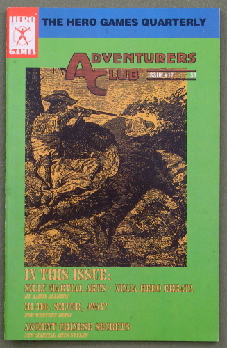 Image for Adventurers Club: The Hero Games Quarterly #17 (Summer 1991)