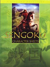 Image for Sengoku: Character Sheets