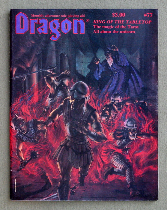 Image for Dragon Magazine, Issue 77