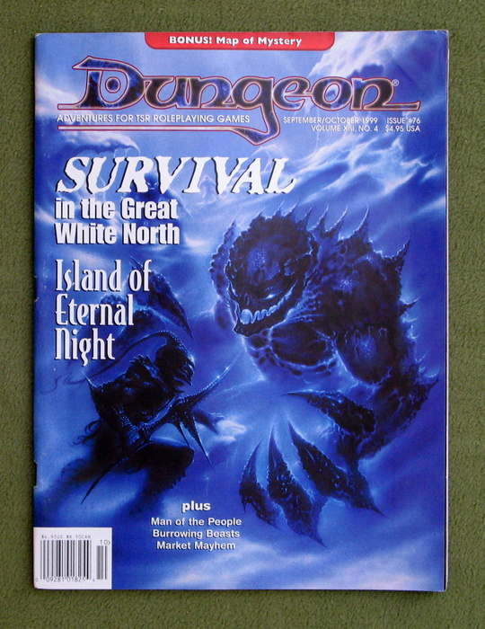 Image for Dungeon Magazine, Issue 76
