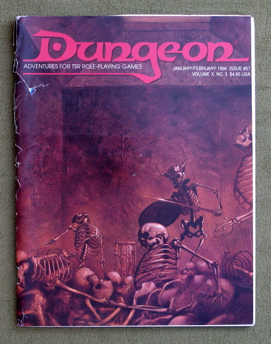 Image for Dungeon Magazine, Issue 57 - TORN COVER