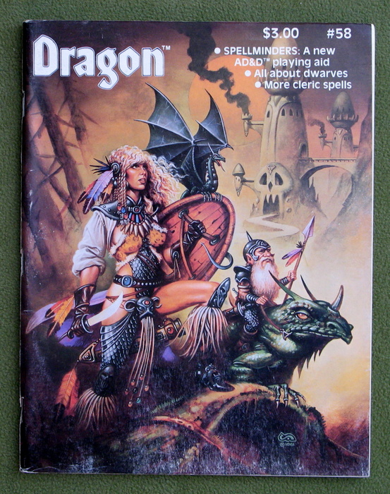 Image for Dragon Magazine, Issue 58