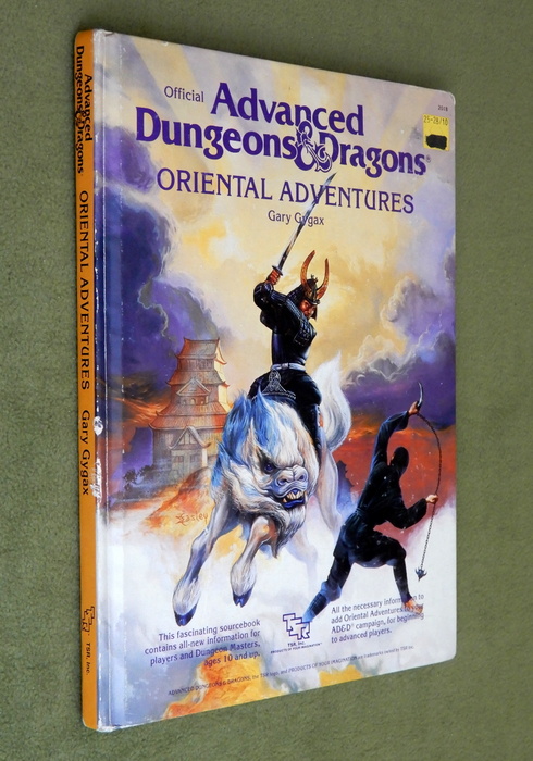 Image for Oriental Adventures (Advanced Dungeons & Dragons) - PLAY COPY