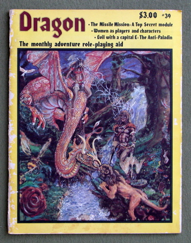 Image for Dragon Magazine, Issue 39 - MISSING MODULE