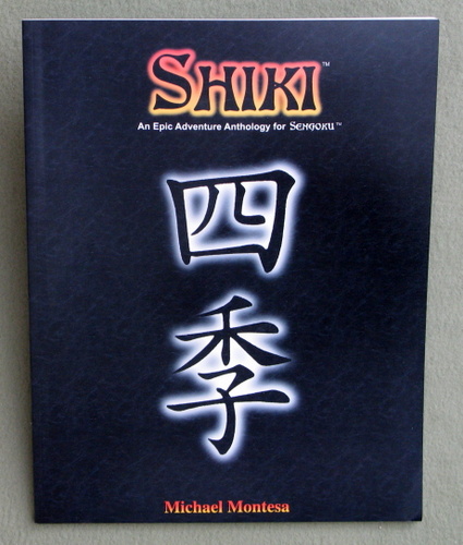 Image for Shiki: An Epic Adventure Anthology for Sengoku