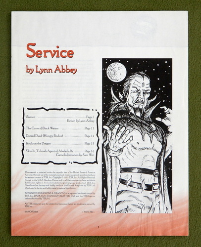 Image for SERVICE (Dark Sun: Black Flames)
