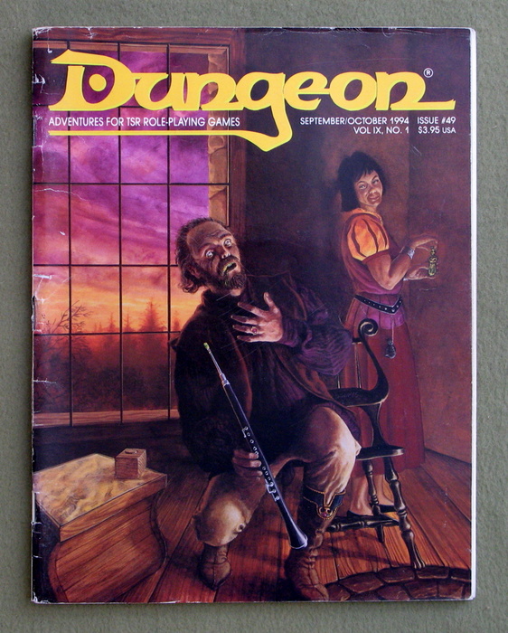 Image for Dungeon Magazine, Issue 49 - PLAY COPY