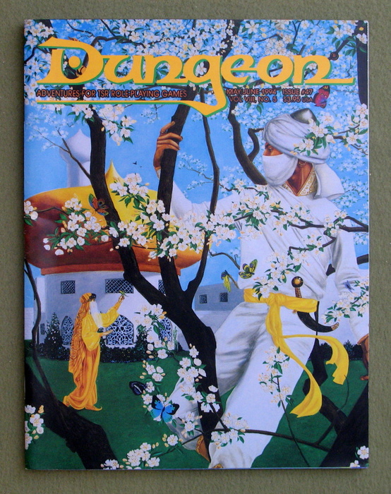 Image for Dungeon Magazine, Issue 47