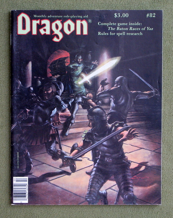 Image for Dragon Magazine, Issue 82
