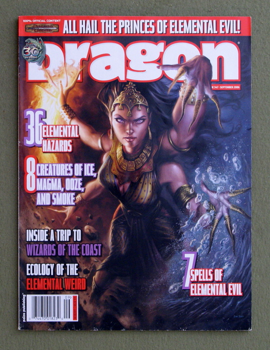 Image for Dragon Magazine, Issue 347