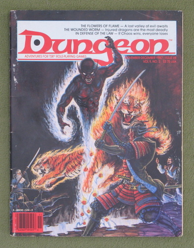 Image for Dungeon Magazine, Issue 8
