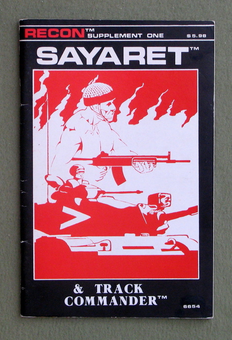 Sayaret/Track Commander (Recon RPG: Supplement One) Image for Sayaret/Track Commander (Recon RPG: Supplement One)