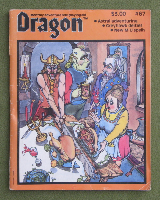 Image for Dragon Magazine, Issue 67