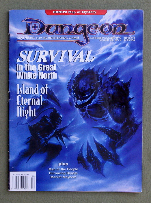 Image for Dungeon Magazine, Issue 76