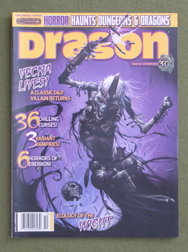 Image for Dragon Magazine, Issue 348