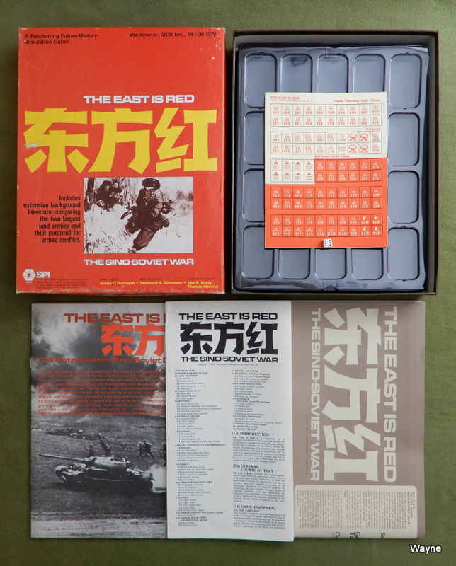 Image for The East is Red: The Sino Soviet War