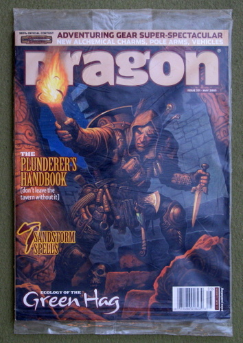 Image for Dragon Magazine, Issue 331