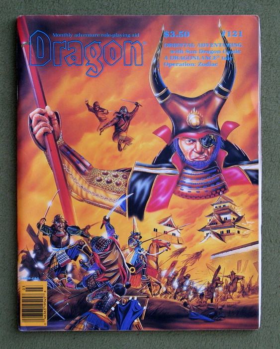Image for Dragon Magazine, Issue 121