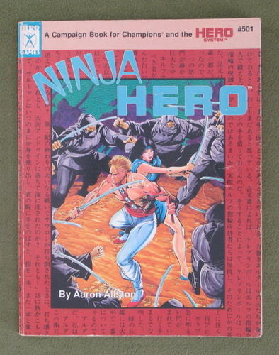 Image for Ninja Hero: A Campaign Book for Champions and the Hero System