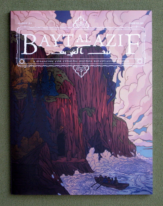 Image for Bayt al Azif #1: A magazine for Cthulhu Mythos roleplaying games