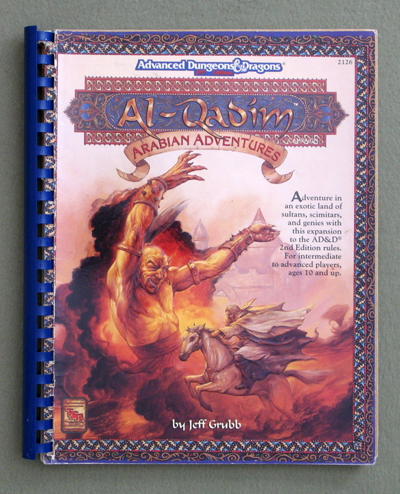 Al-Qadim: Arabian Adventures (Advanced Dungeons & Dragons) Image for Al-Qadim: Arabian Adventures (Advanced Dungeons & Dragons)