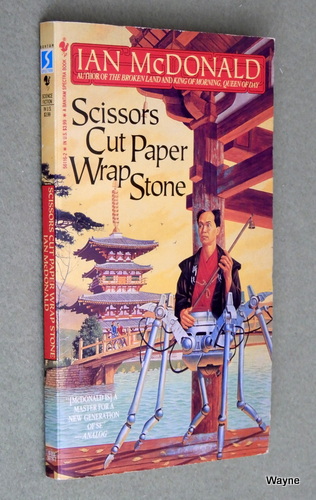 Image for Scissors Cut Paper Wrap Stone