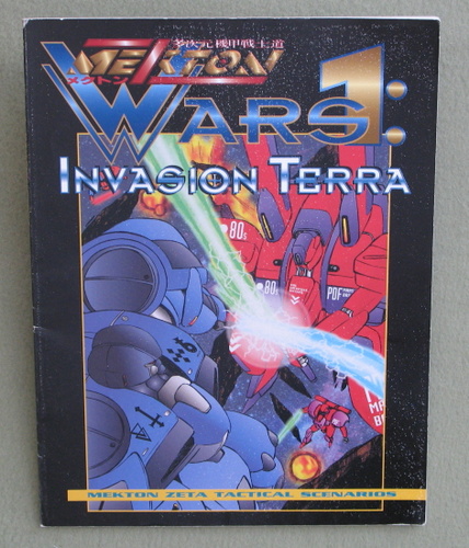 Image for Mekton Wars 1: Invasion Terra (Mekton RPG)