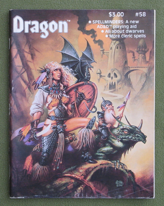 Image for Dragon Magazine, Issue 58 - MISSING SPELLMINDERS INSERT