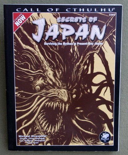 Image for Secrets of Japan (Call of Cthulhu Horror Roleplaying, Modern Era)