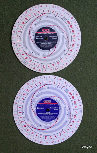 Image for Translation Wheel: Pool of Radiance & Hillsfar Computer Games
