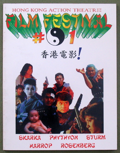 Image for Hong Kong Action Theatre! Film Festival #1 (An Adventure Anthology for the HKAT! Cinematic Action Role Playing Game)