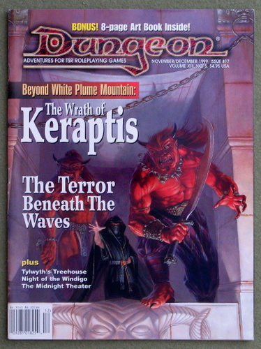 Image for Dungeon Magazine, Issue 77