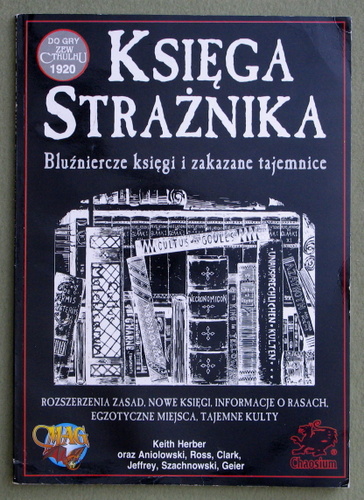 Ksiega Straznika (Call of Cthulhu) Image for Ksiega Straznika (Call of Cthulhu)