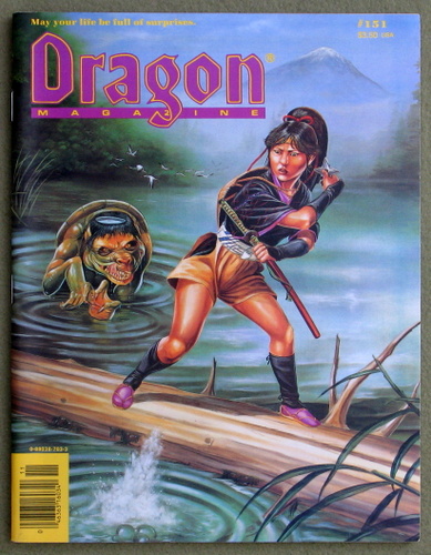 Image for Dragon Magazine, Issue 151