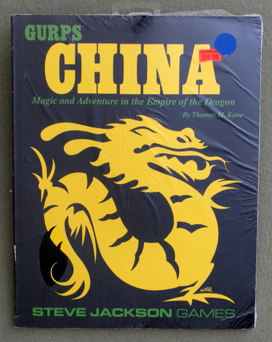 Image for GURPS China
