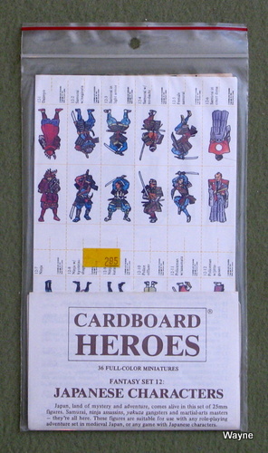 Image for Cardboard Heroes, Set 12: Japanese Characters