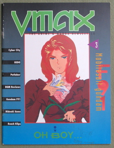 Image for V. Max The Anime and Manga Journal (Vol. 1 No. 3)