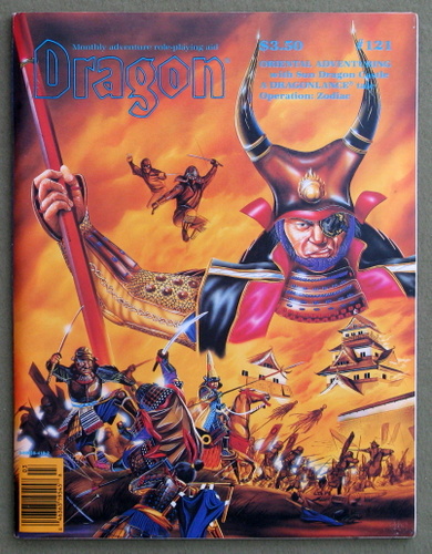 Image for Dragon Magazine, Issue 121