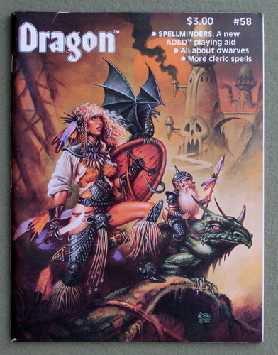 Image for Dragon Magazine, Issue 58