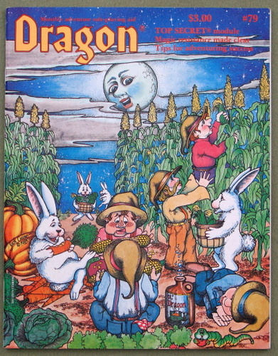 Image for Dragon Magazine, Issue 79