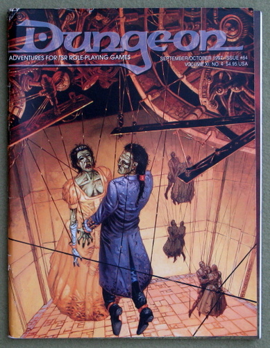 Dungeon Magazine, Issue 64 - PLAY COPY Image for Dungeon Magazine, Issue 64 - PLAY COPY